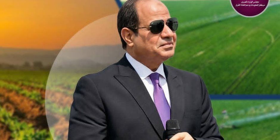 "الدلتا الجديدة" أكبر مساحة استصلاح زراعي ضمن أكبر 4 مشروعات قومية جارية في مصر بإجمالي 6.5 مليون فدان 