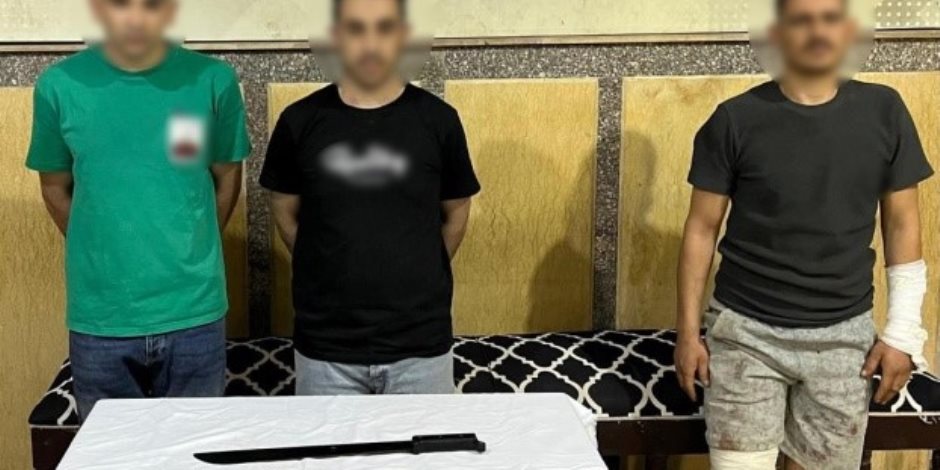 كشف ملابسات منشور بشأن أعمال بلطجة بالفيوم وضبط طرفي مشاجرة بسبب خلافات الجيرة
