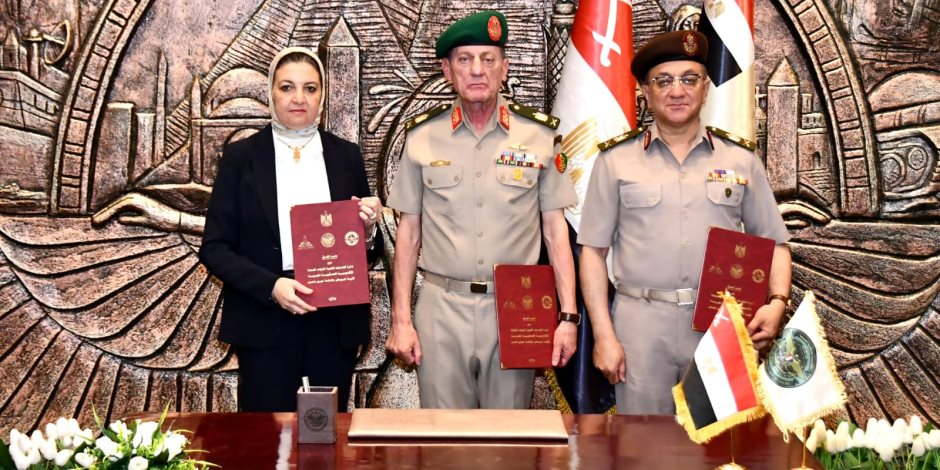 الأكاديمية العسكرية توقع بروتوكول تعاون مع إدارة الخدمات الطبية وجامعة عين شمس 