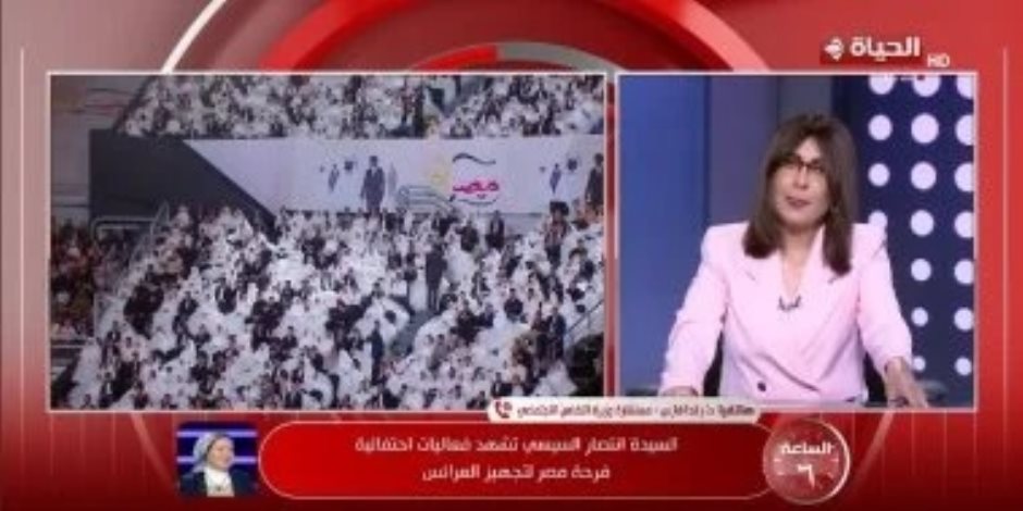 «فرحة مصر».. كيف دعمت التضامن 1000 عريس وعروسة لبناء حياة جديدة؟