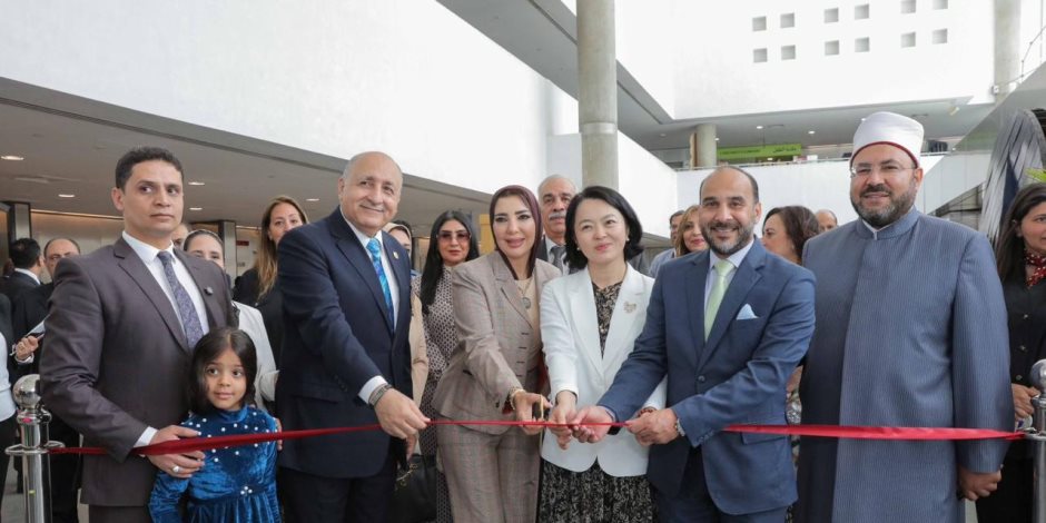 "الإسكندرية.. متحف للحضارات" ندوة بمكتبة الإسكندرية بمناسبة اليوم العالمي للمتاحف 