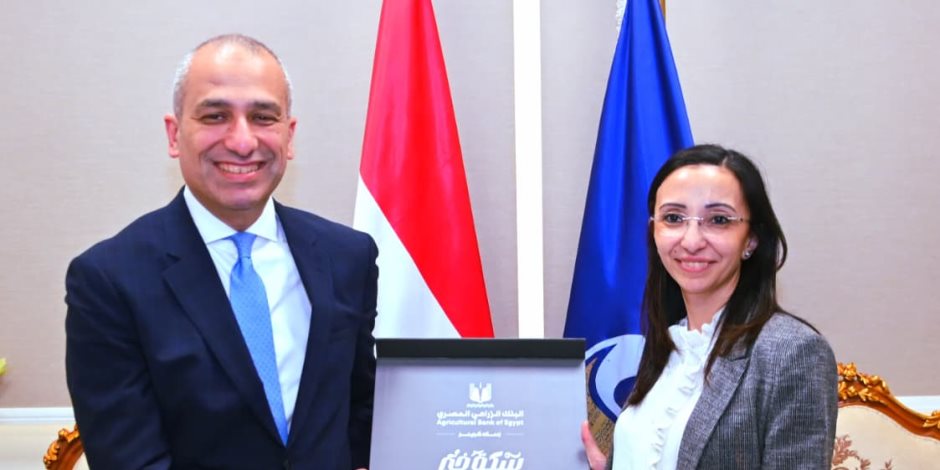 البنك الزراعي المصري يواصل تنفيذ مبادرة " سكة خير" في محافظتي الاسكندرية والبحيرة