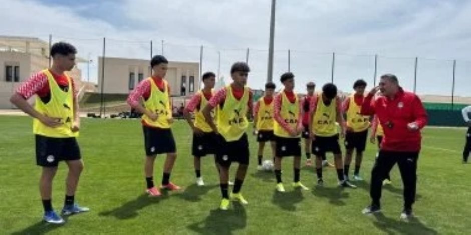 يحتاج نقطة واحدة ..  منتخب مصر للناشئين يواجه المغرب وعينه على التأهل للمونديال 