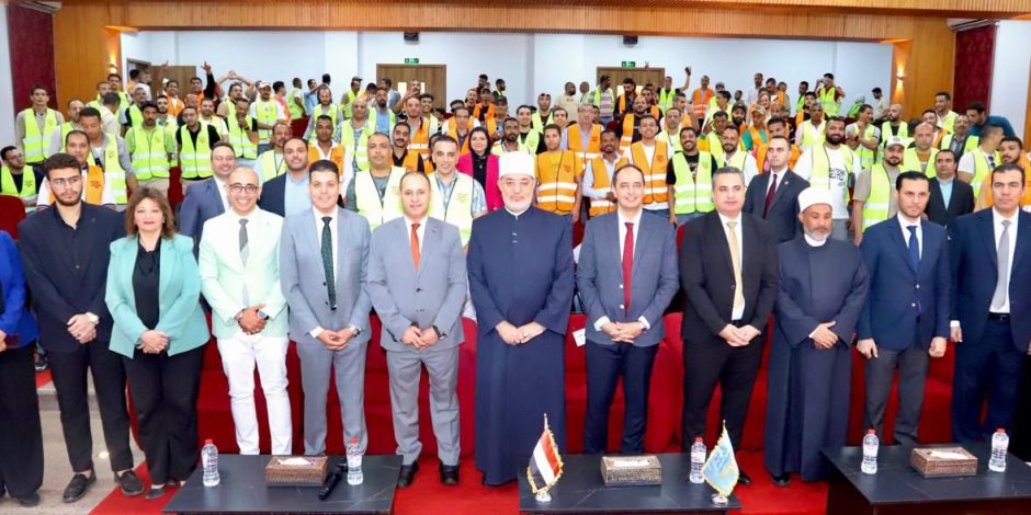 دار الإفتاء وصندوق مكافحة الإدمان يوقعان بروتوكولاً لمواجهة التعاطي وحماية الشباب