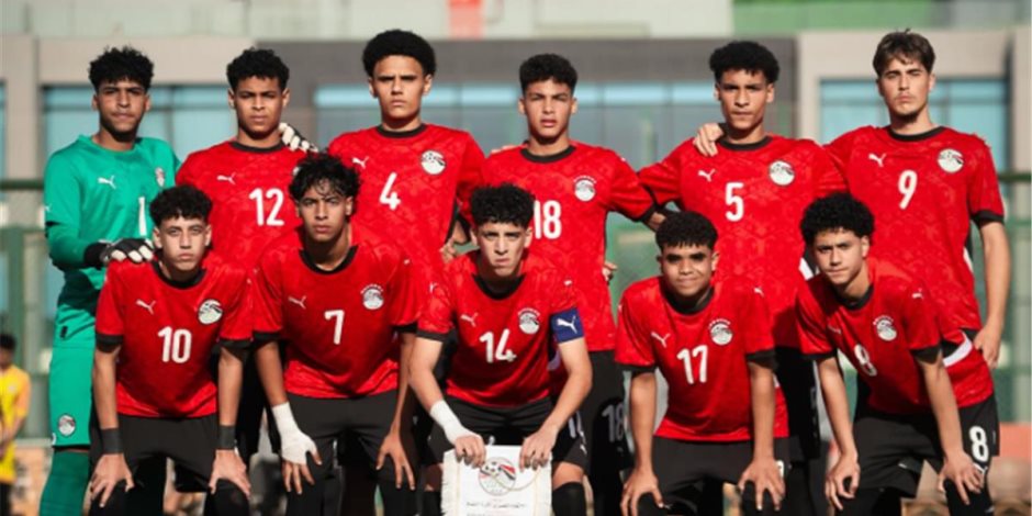 بين حلم المونديال وعودة الغياب بعد 23 عاماً.. منتخب مصر للناشئين في مواجهة الحسم أمام المغرب