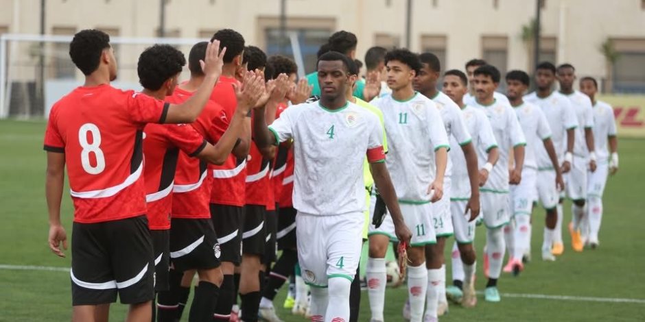 تعرف على تشكيل منتخب مصر للناشئين أمام المغرب في كأس أمم أفريقيا