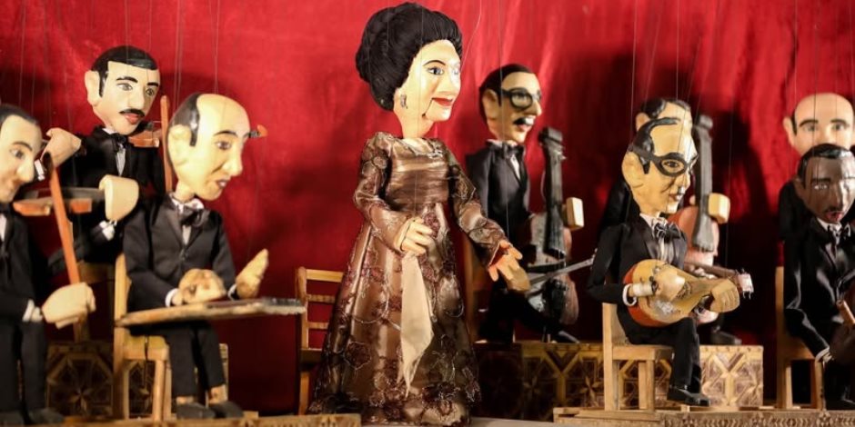 حفلان غنائيان لتراث أم كلثوم بساقية الصاوى للعرائس 4 يونيو