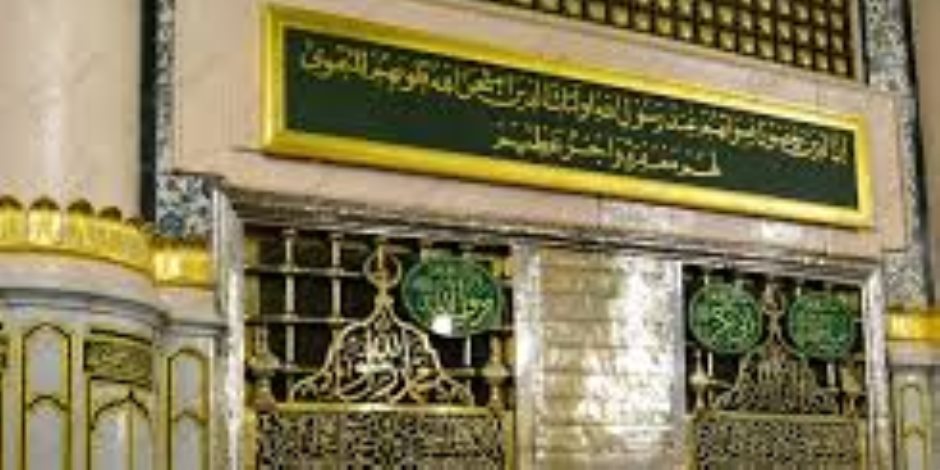 تعرف على وصف حجرة النبي صلى الله عليه وسلم  "الروضة الشريفة" بالحرم النبوي الشريف