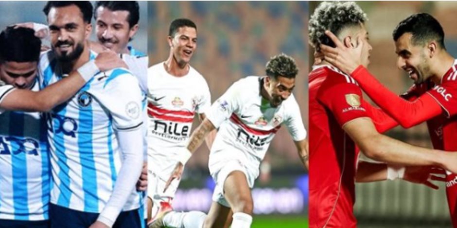 نقطة واحدة تقلب البطولة.. ماذا لو تساوي الثلاثي في الدوري؟.. رابطة الأندية تحسم الجدل