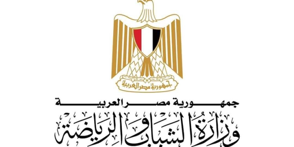 وزارة الشباب والرياضة تؤكد عدم أحقية نادي أورانج في المشاركة بدوري القسم الثالث وفقًا لأحكام القانون