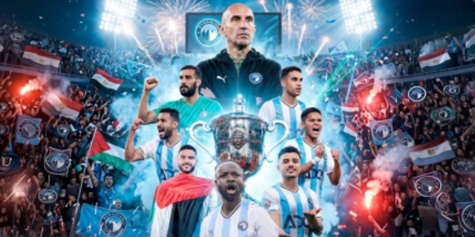 هل يكتب بيراميدز التاريخ بثنائية محلية بعد تتويجه بكأس مصر ؟