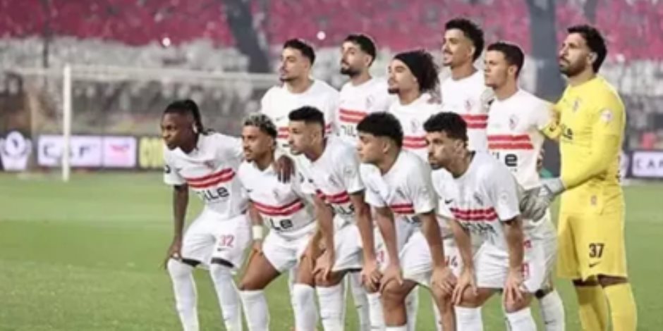 ترتيب جدول الدوري الممتاز بعد نهايته 