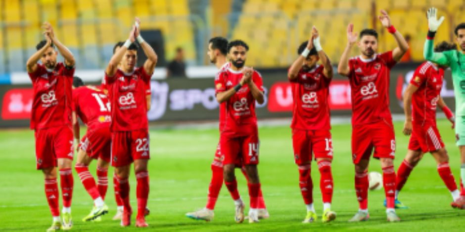 الأهلي يهزم المصري بثنائية نظيفة ويشارك في الكونفيدرالية