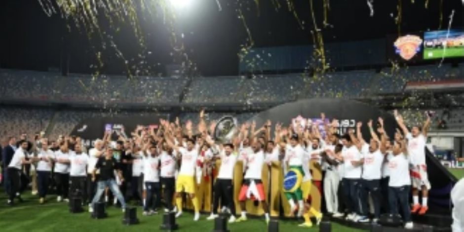 السفارة الأمريكية تهنئ الزمالك بالدورى وتشيد بمنتخب مصر قبل مونديال 2026