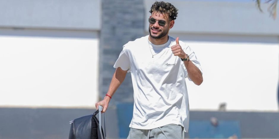 لاعبو منتخب مصر يصلون إلى مركز المنتخبات استعدادًا لمعسكر المونديال