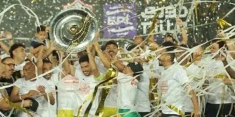جوجل يحتفل بتتويج الزمالك بلقب الدورى.. صور