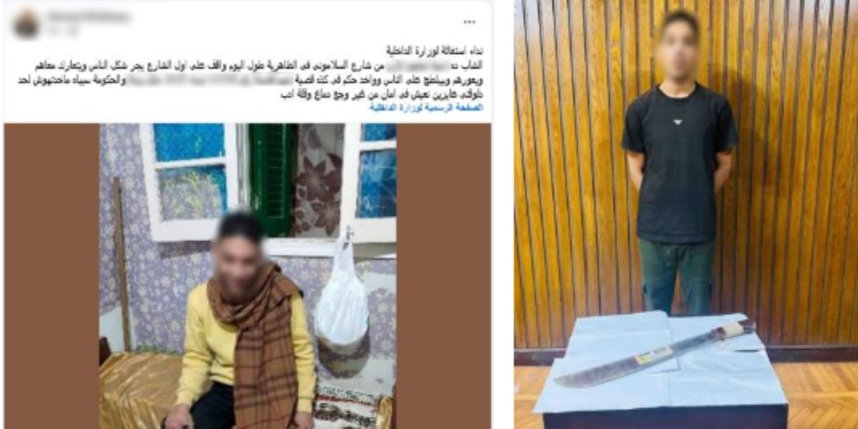 سقوط بلطجي الإسكندرية بعد ترويع الأهالي بسلاح أبيض ونشر صور تهديد على السوشيال ميديا