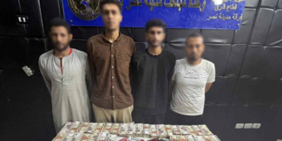 ضبط 4 أشخاص بالقاهرة لقيامهم بالنصب والاحتيال على المواطنين والاستيلاء على أموالهم