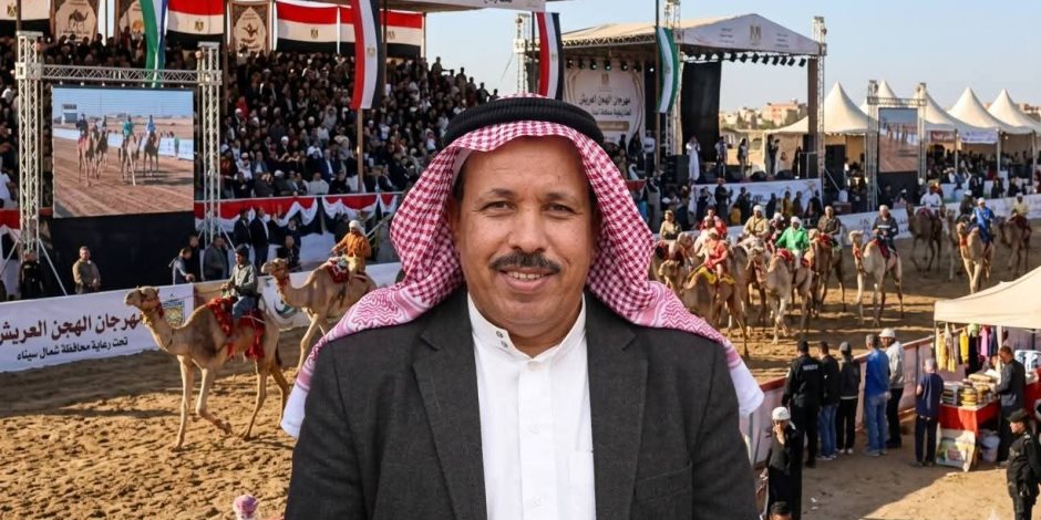ضمن أجندة الموسم الصيفي.. انطلاق بطولة الهجن التنشيطية على مضمار نادي العريش في 30 يونيو القادم