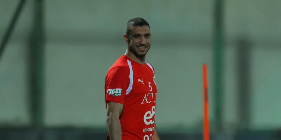 رامي ربيعة يلتحق بمعسكر الفراعنة استعدادًا لكأس العالم 2026 