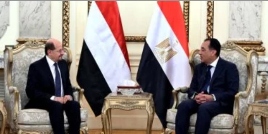 مدبولى يؤكد لنظيره اليمني دعم مصر للحكومة الشرعية وحرصها الكامل على وحدة اليمن