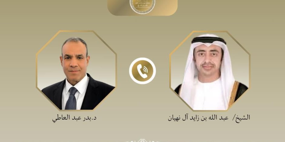 مباحثات مصرية إماراتية بشأن مستجدات الأوضاع الإقليمية والتعاون بين البلدين 
