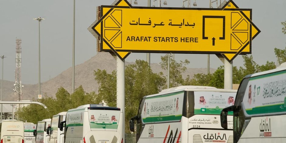 ضيوف برنامج خادم الحرمين الشريفين يستقرون في مشعر عرفات