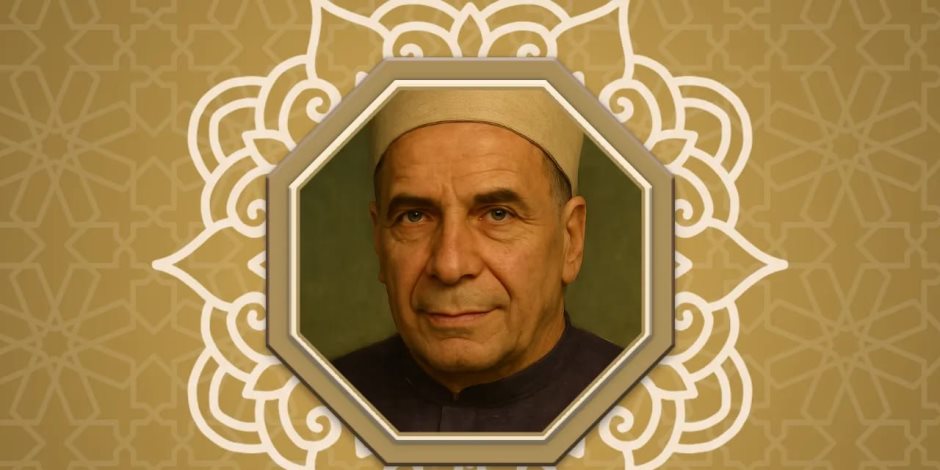 وزارة الأوقاف تُحيي ذكرى وفاة الشيخ رزق خليل حَبّة.. شيخ عموم المقارئ المصرية وأحد أعلام علم القراءات في العصر الحديث