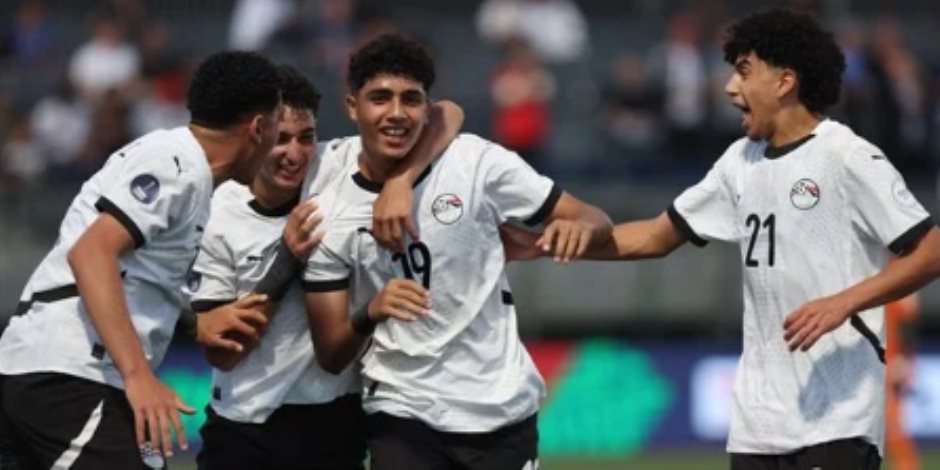 تنزانيا تتأهل إلى نهائي كأس أمم أفريقيا للناشئين تحت 17 عاماً على حساب مصر