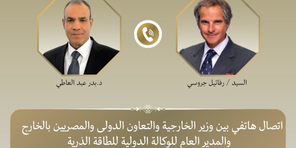 وزير الخارجية يؤكد على الأهمية المحورية لمعاهدة عدم الانتشار النووي
