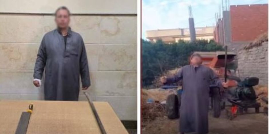 أمن البحيرة يضبط عاطل يعانى إضطراب نفسى لتعديه على نجل شقيقته بسلاح أبيض