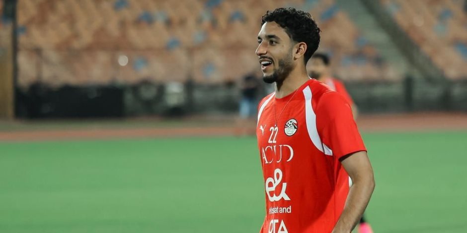 عمر مرموش يغيب عن السفر مع منتخب مصر إلى أمريكا بسبب عقد قرانه ويلتحق بالبعثة غدًا.