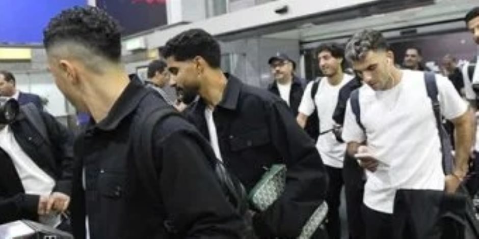 منذ قليل .. منتخب مصر يصل أمريكا بعد رحلة 12 ساعة للمشاركة فى كأس العالم 2026