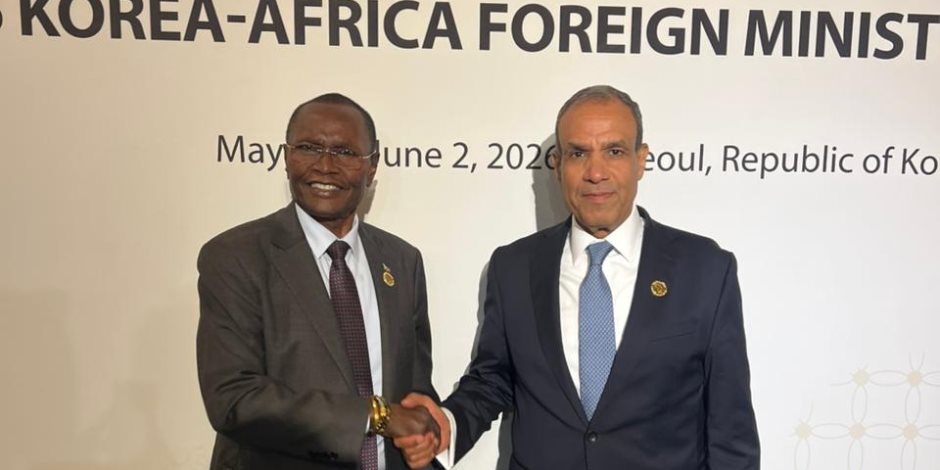 وزير الخارجية يلتقي نظيره الجنوب سوداني على هامش الاجتماع الوزاري الكوري–الأفريقي