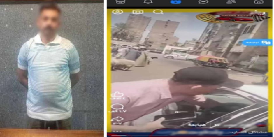 لإجباره على دفع رسوم الانتظار.. القبض على سايس استولى على مفاتيح سيارة من قائدها بالمطرية