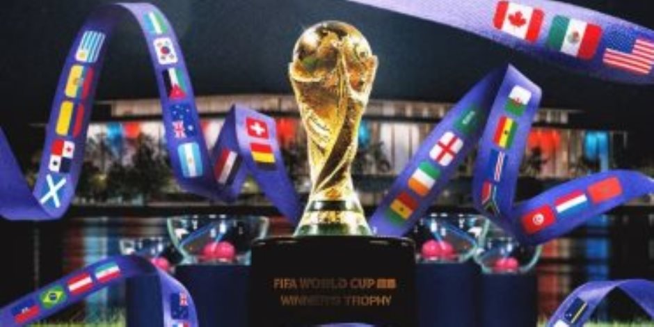 50 مليون دولار للبطل ومكافآت قياسية للمنتخبات.. تعرف علي تفاصيل جوائز كأس العالم 2026 