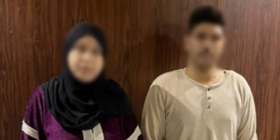 كشف ملابسات تضرر تاجر من قيام أحد الأشخاص ووالدته بالنصب عليه وآخرين بكفرالشيخ