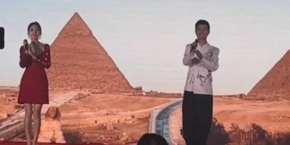 حلوة يا بلدى بالصيني.. شاهد كيف احتفل صينيون بالصداقة مع مصر