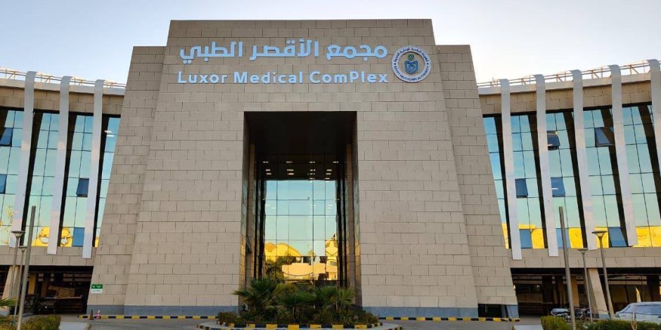  الرعاية الصحية: أكثر من 15.5 مليون خدمة طبية وعلاجية قدمتها المجمعات الطبية التابعة للهيئة