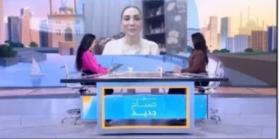 استشارية علم النفس: الاضطرابات النفسية تصيب 1.2 مليار شخص عالميًا