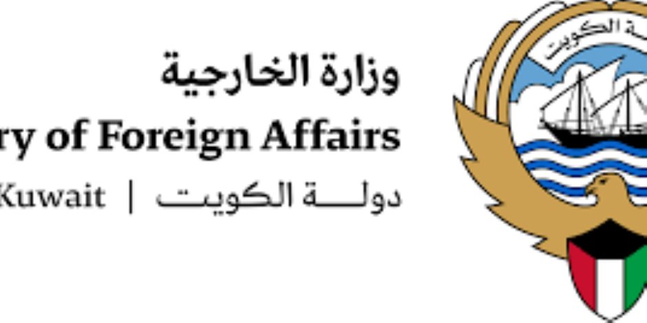 قتيل وإصابات بالبعثات الدبلوماسية فى الهجوم الإيرانى على الكويت.. والخارجية الكويتية :أمن الكويت خط أحمر