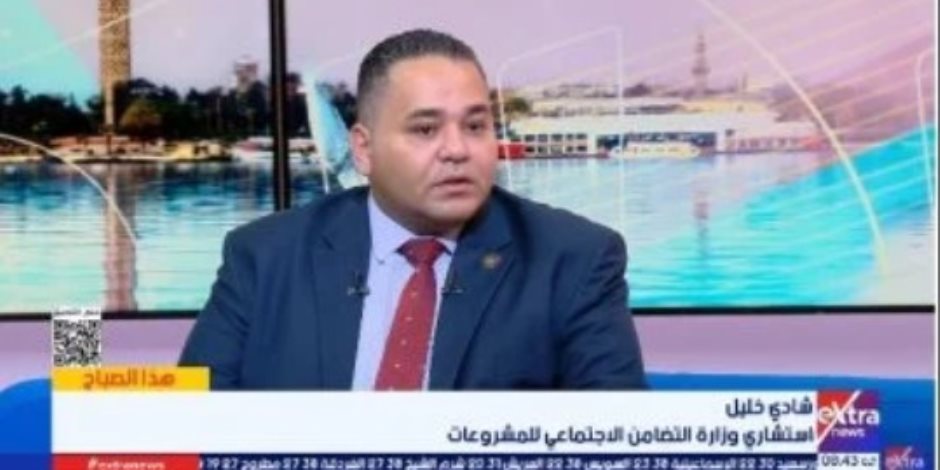 وزارة التضامن: مراكز تنمية الأسرة منارة للعمل المجتمعي وتم تشغيل 47 مركزًا ضمن مبادرة "حياة كريمة"