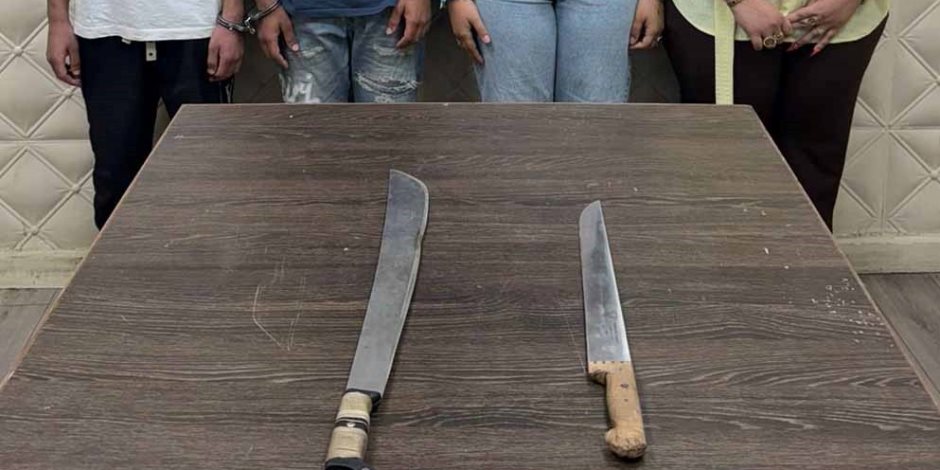 الداخلية تكشف ملابسات معاكسة وتهديد فتاة بسلاح أبيض بالسيدة زينب