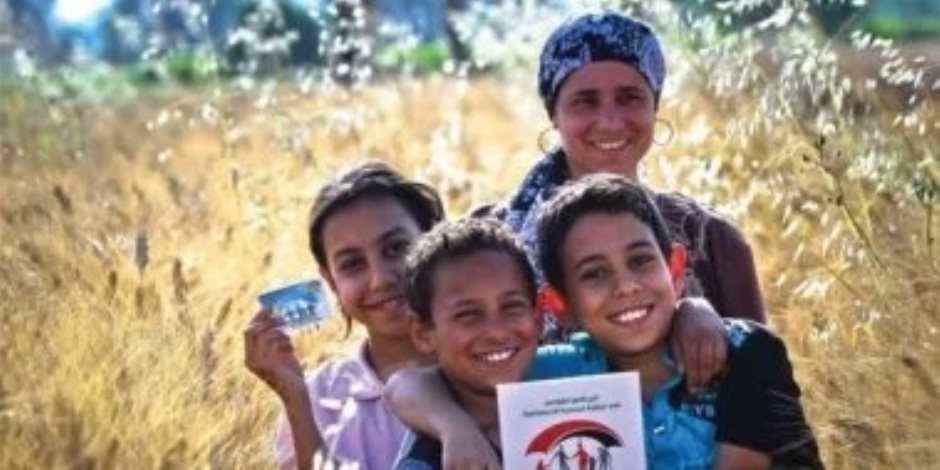 تكافل وكرامة يونيو 2026.. موعد صرف الدعم النقدى وخطوات الاستعلام