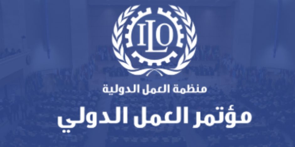 لحظة إعلان مؤتمر العمل الدولى اعتماد رفع صلاحيات فلسطين بـ394 صوتا.. فيديو