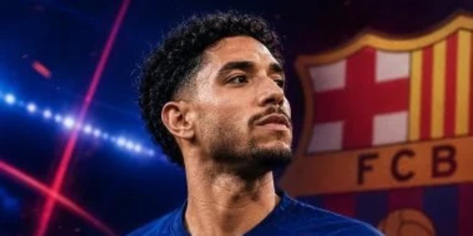 سبورت الإسبانية : برشلونة يتابع عمر مرموش وهاري كين في كأس العالم 2026