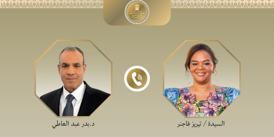 وزير الخارجية يبحث هاتفياً مع نظيرته في الكونجو الديمقراطية تعزيز التعاون والعلاقات الثنائية