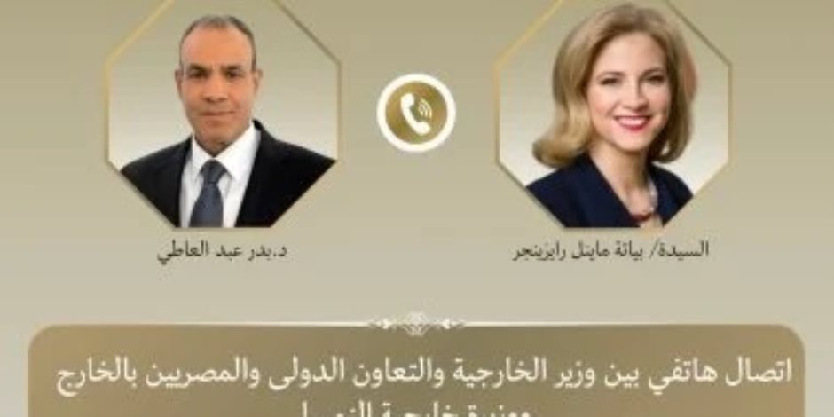 في اتصال هاتفى .. وزير الخارجية يبحث مع نظيرته النمساوية مستجدات الأوضاع الإقليمية