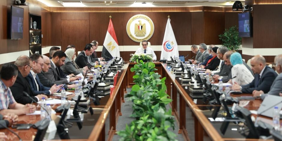 وزير الصحة يشدد على الجاهزية الكاملة لتشغيل التأمين الصحي الشامل بالمنيا