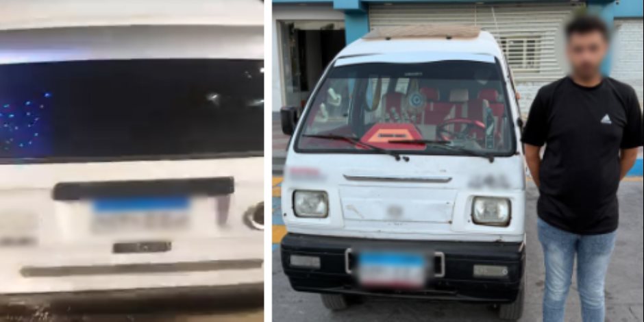 تحصيل أجرة أعلى من المقررة.. ضبط سائق "فان" بعد تداول فيديو يفضح المخالفة بالإسكندرية